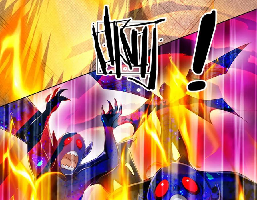 第263话 王之烈焰103