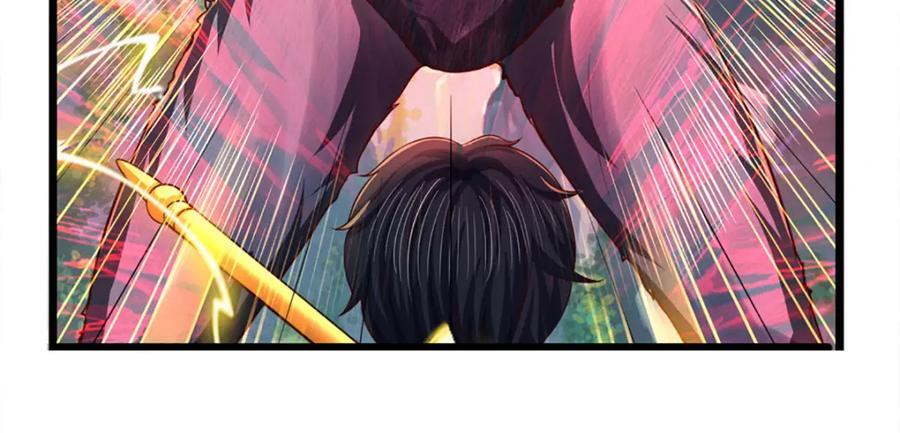 第264话 刻在骨子里的记忆74