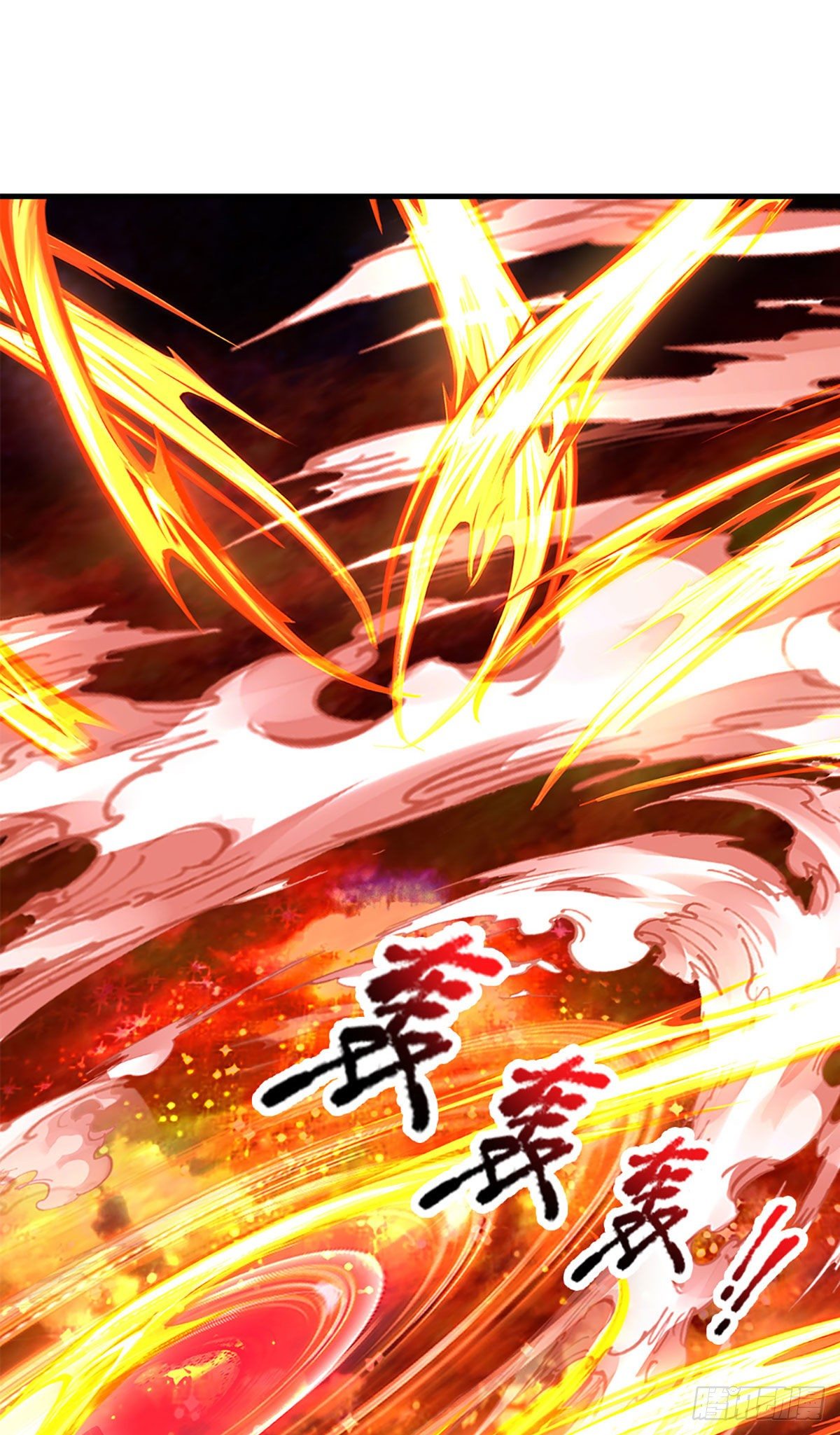 第124话 人形不死药25