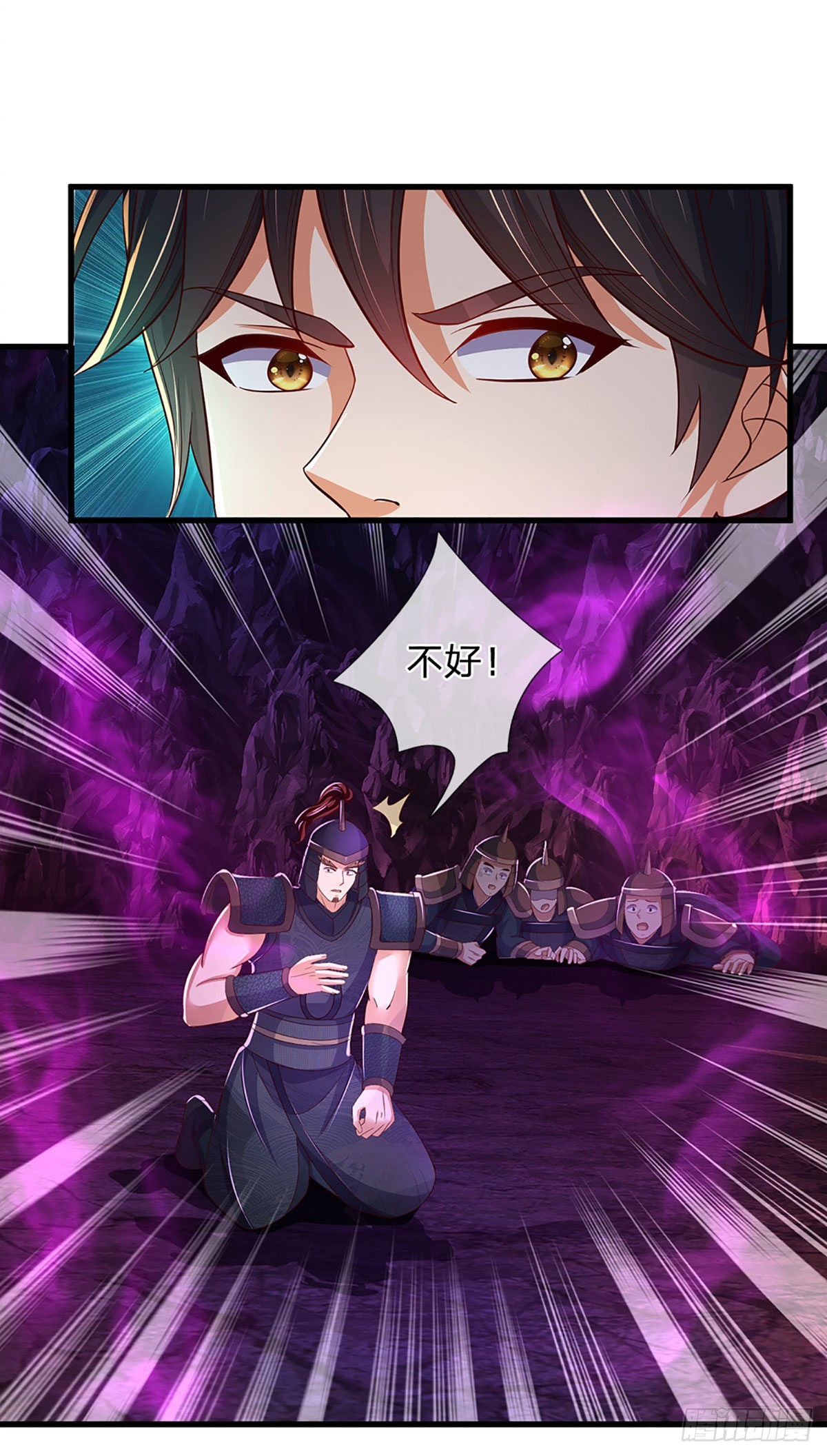 第176话 同归于尽，烟消云散40