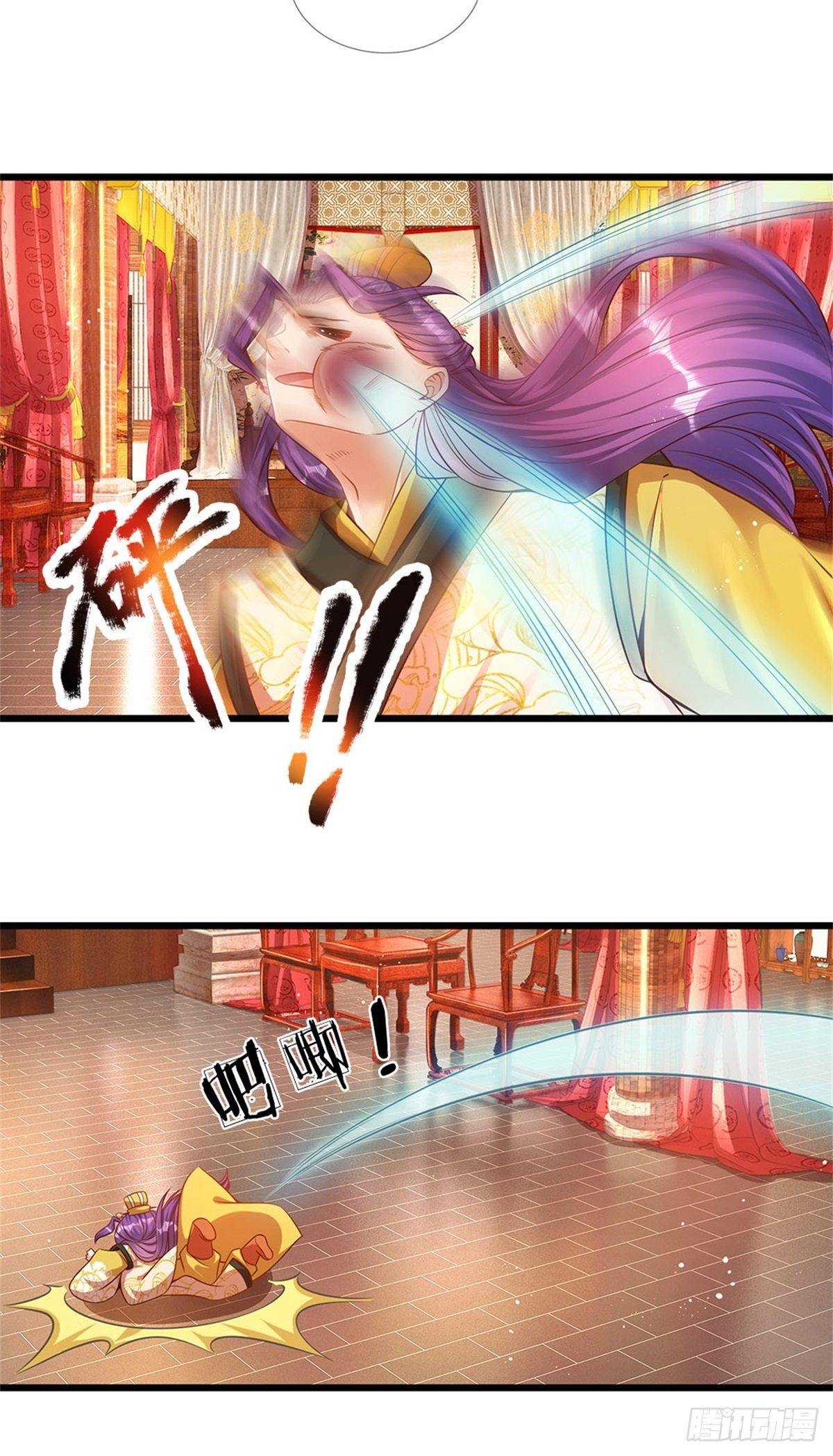 第43话 你管这废物叫主人？20