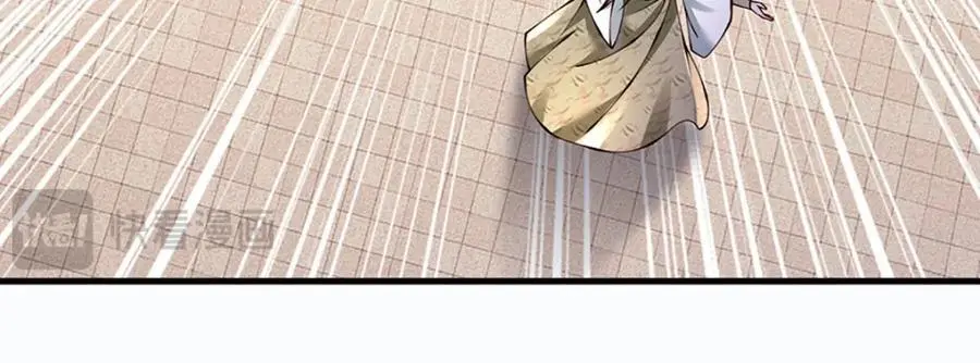 第288话 书灵殿现世19