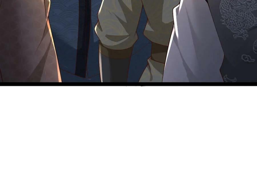第242话 十神子的实力23