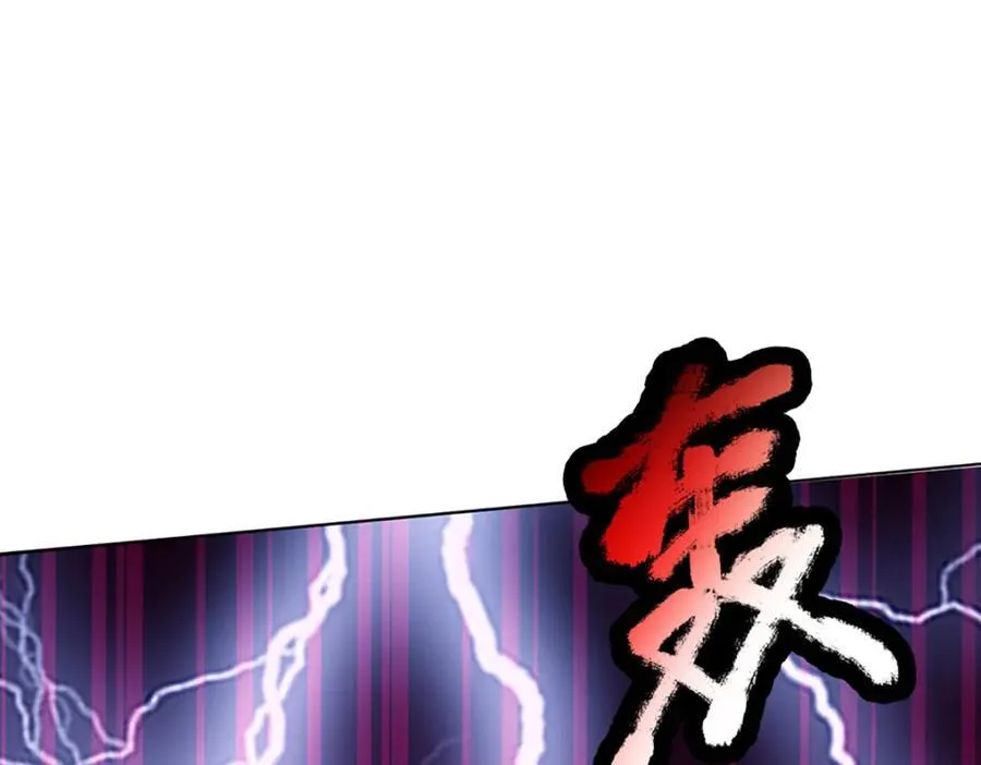 第303话 有口难言，大召唤术22
