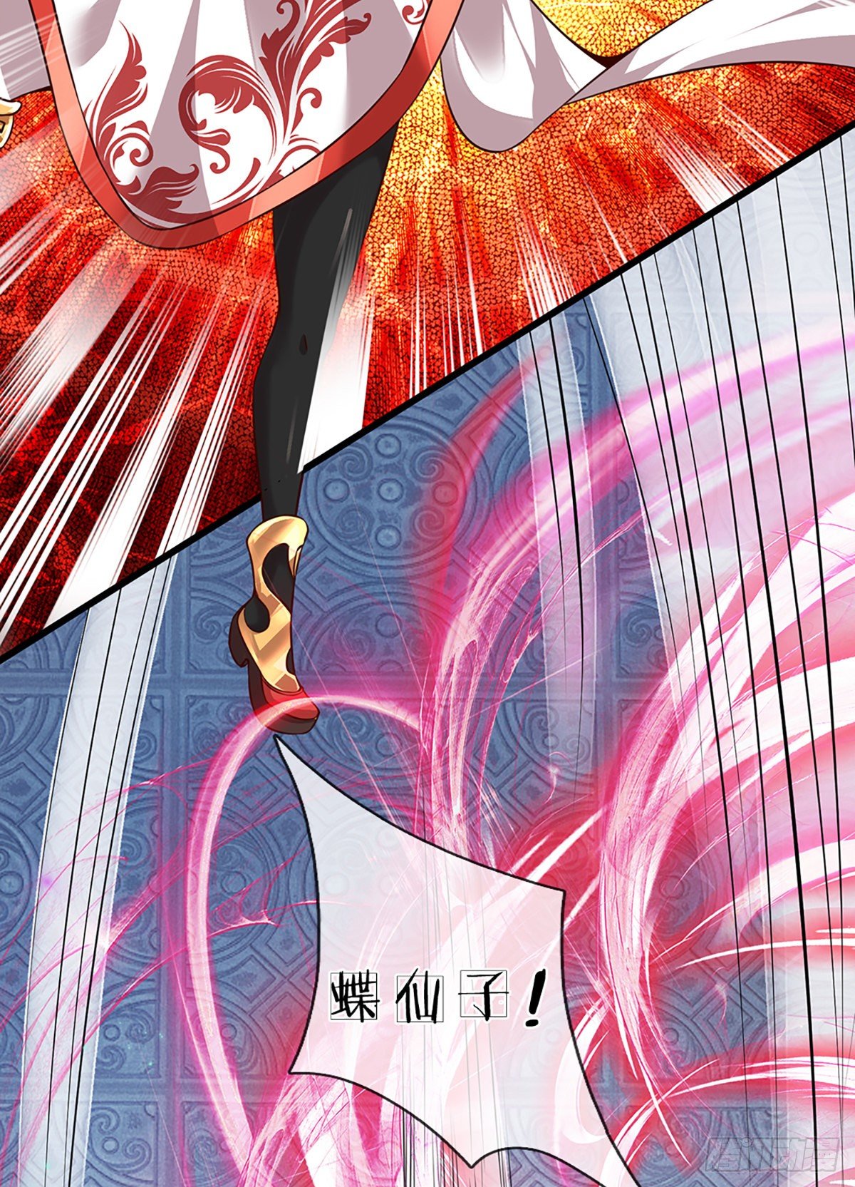 第15话 封禅大典30