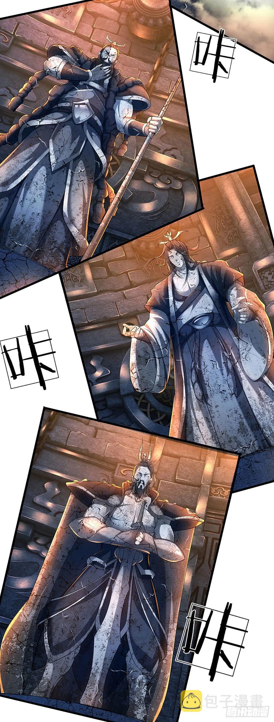 第107话 神魂九变，帝子传道15