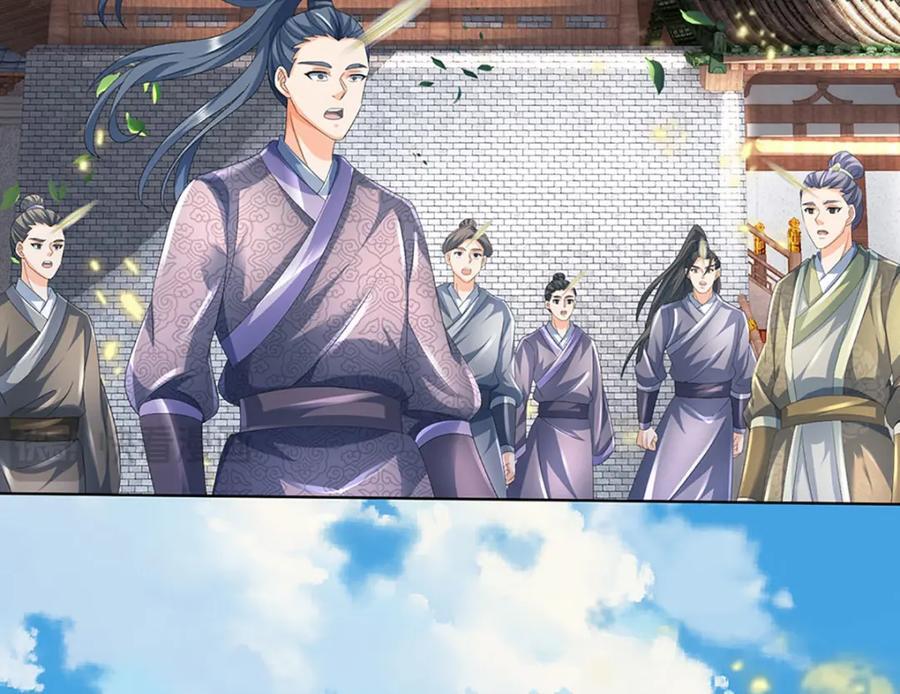 第275话 灵雨虹桥，大帝种子69