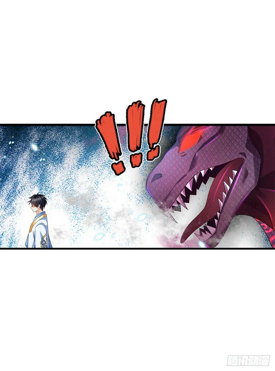 第227话 不死之身7