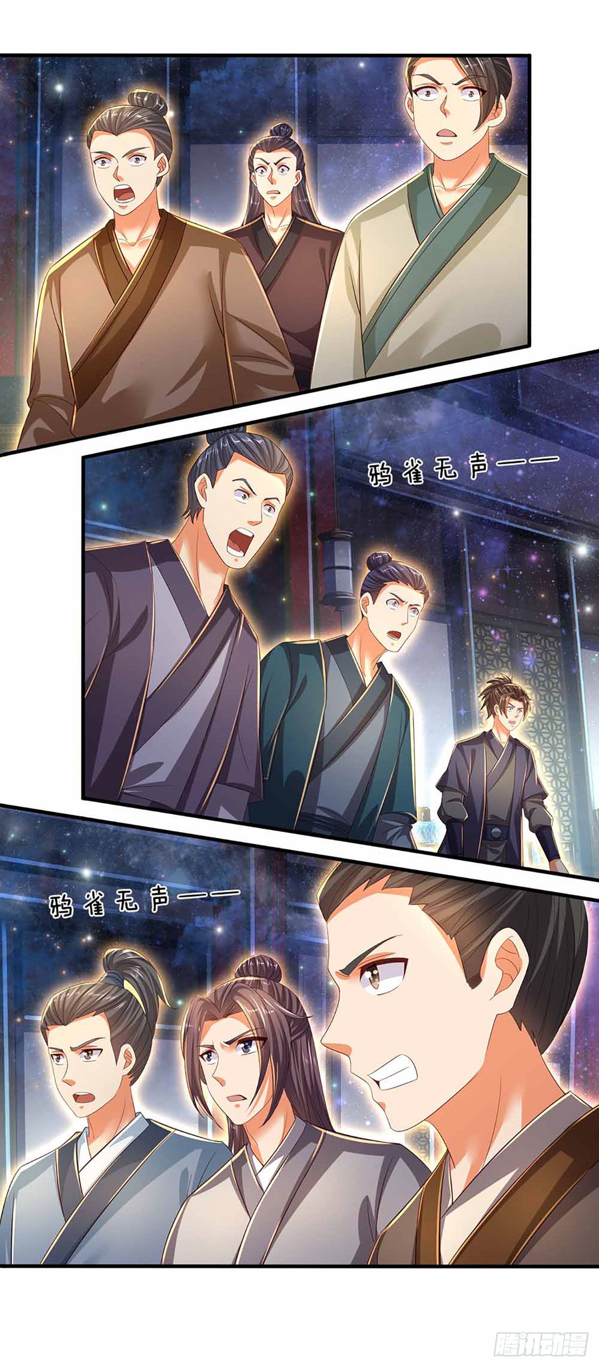 第148话 万般求全，感人肺腑30