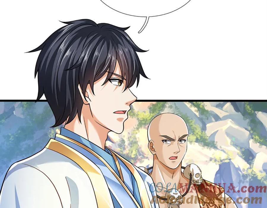 第273话 有仇必报，一起上！40