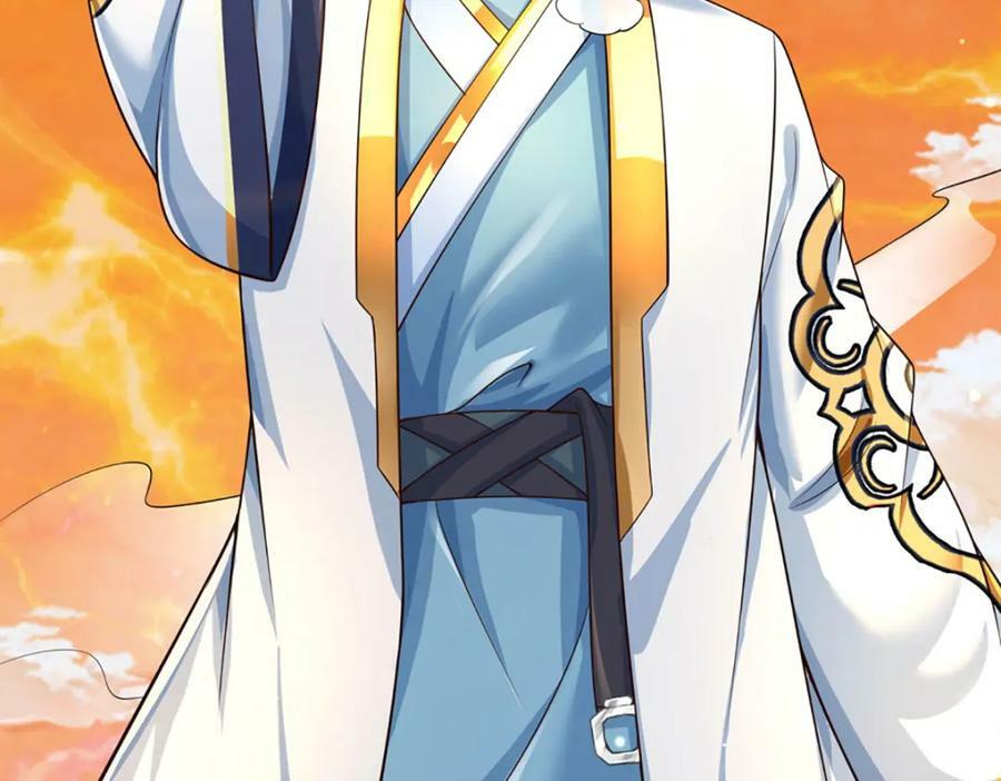 第249话 挑战！阳明老祖113