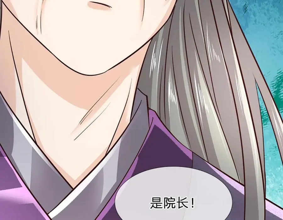第303话 有口难言，大召唤术73