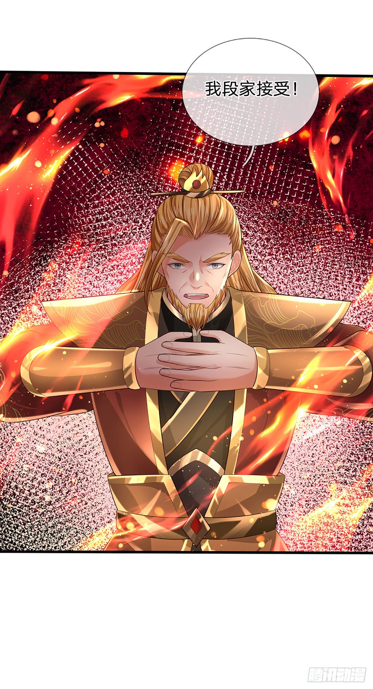 第148话 万般求全，感人肺腑28