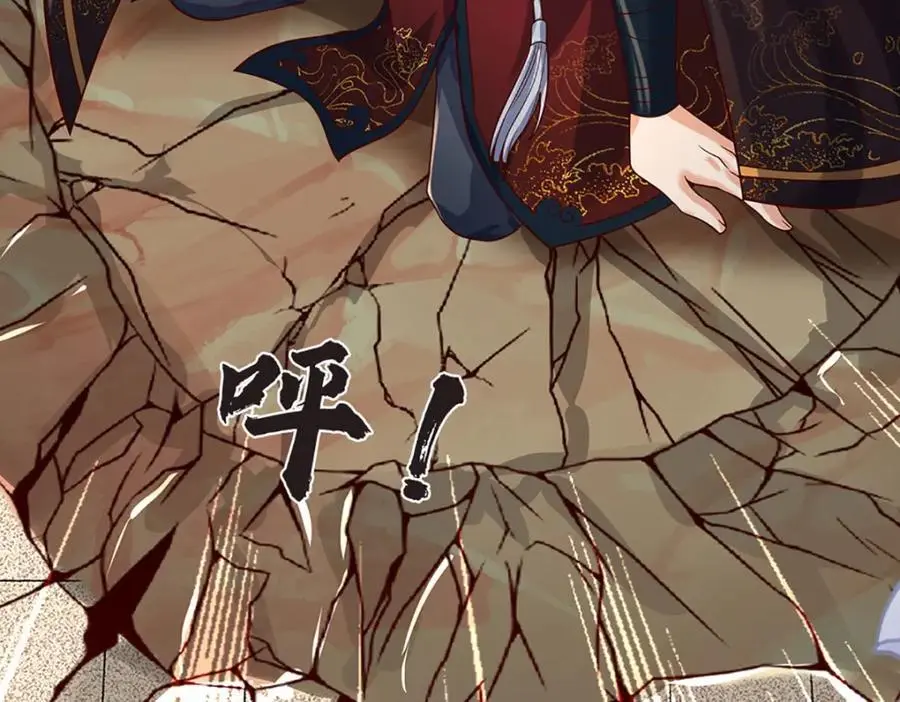 第294话 领域之内我无敌23