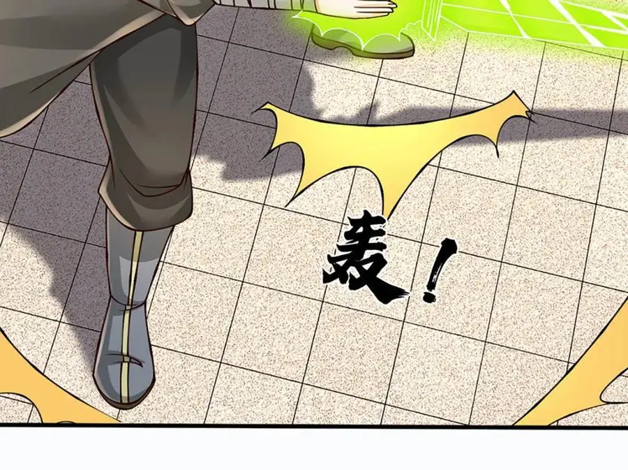 第288话 书灵殿现世13