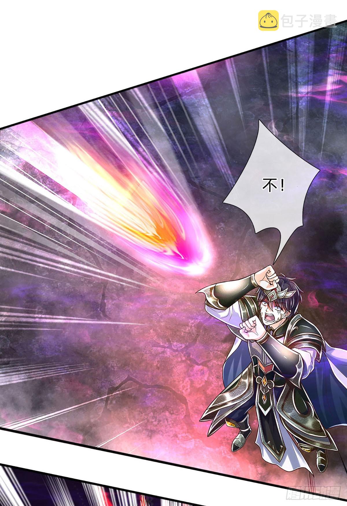 第190话 逃离地狱洞31