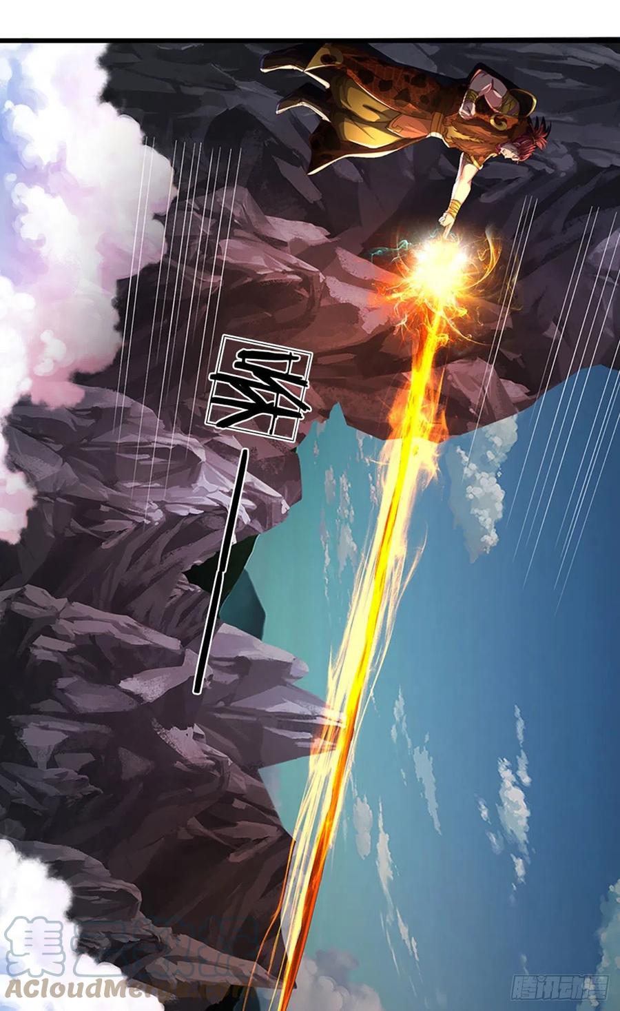 第116话 强势镇压，再获神鉴34