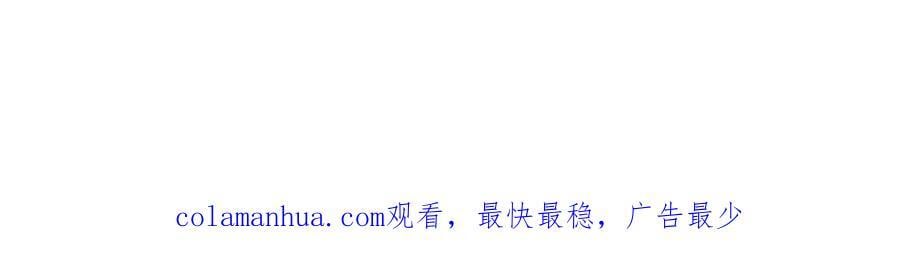第262话 是挺意外的138
