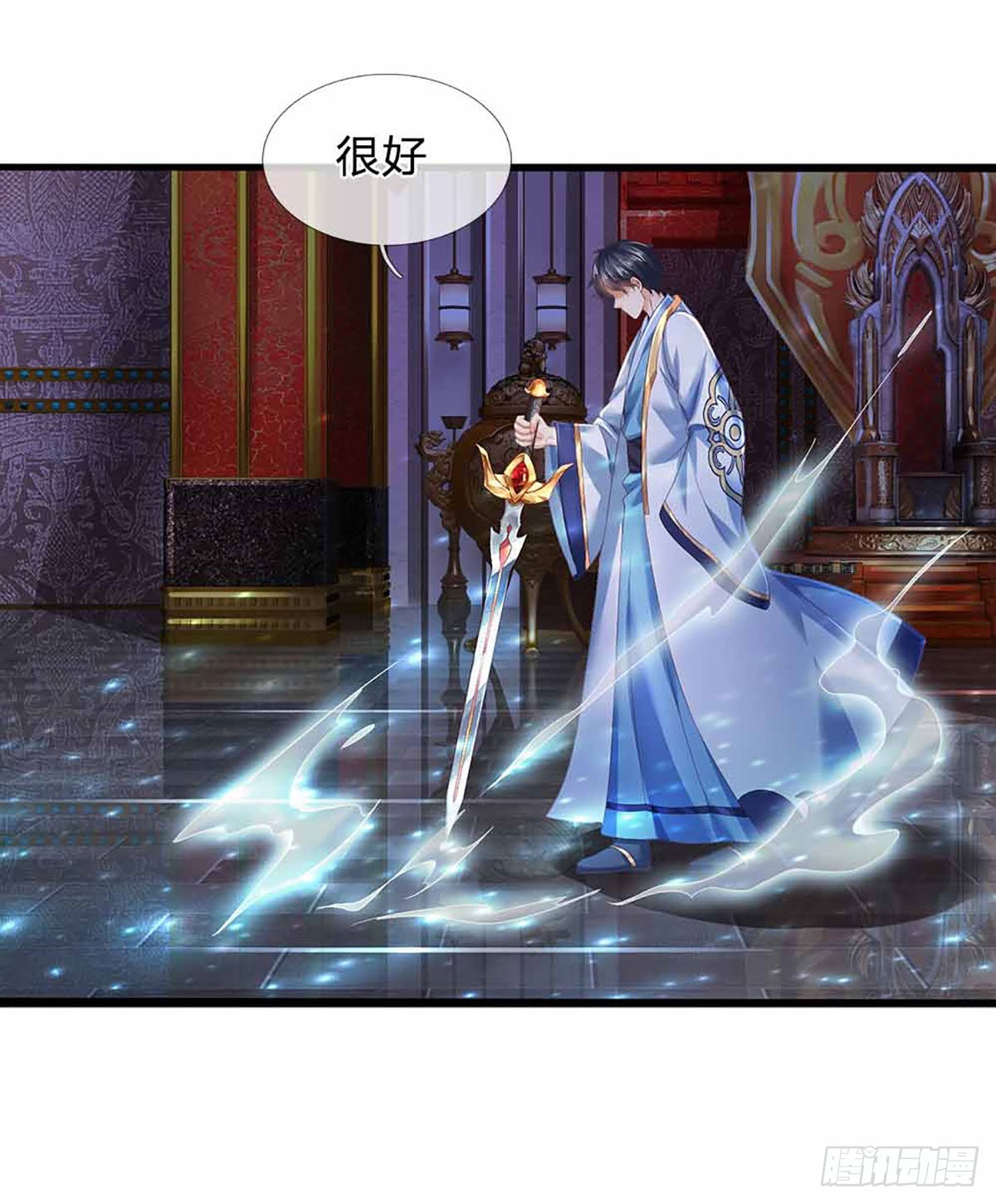 第138话 蛊惑众人，灵光复生38