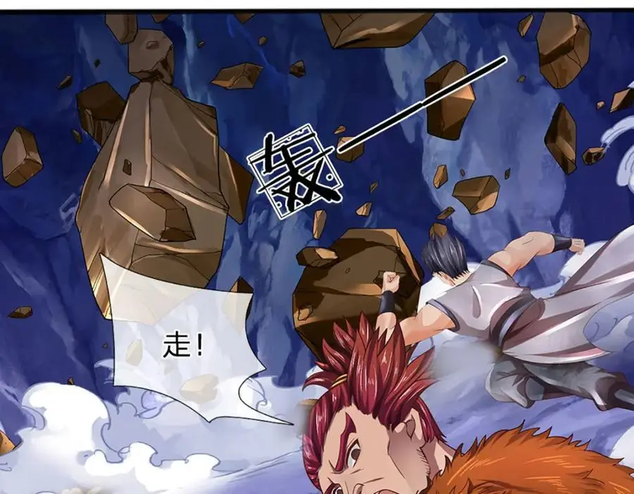 第286话 院前叫嚣，天书神算87