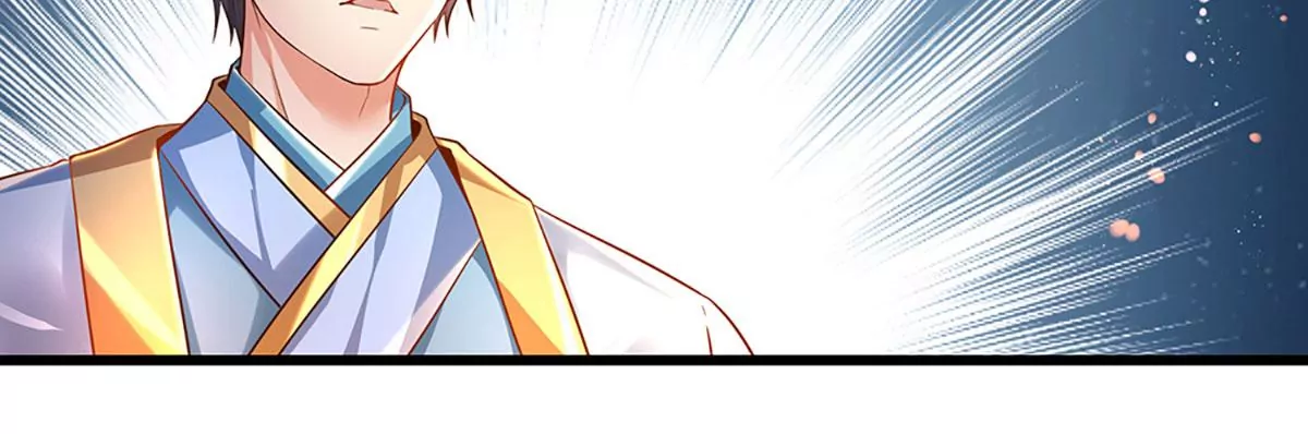 第73话 签到成功，武境九重76