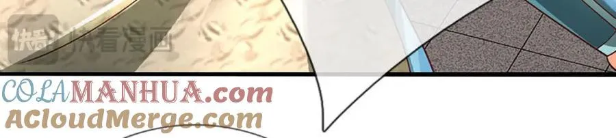 第300话 万古第一笔24