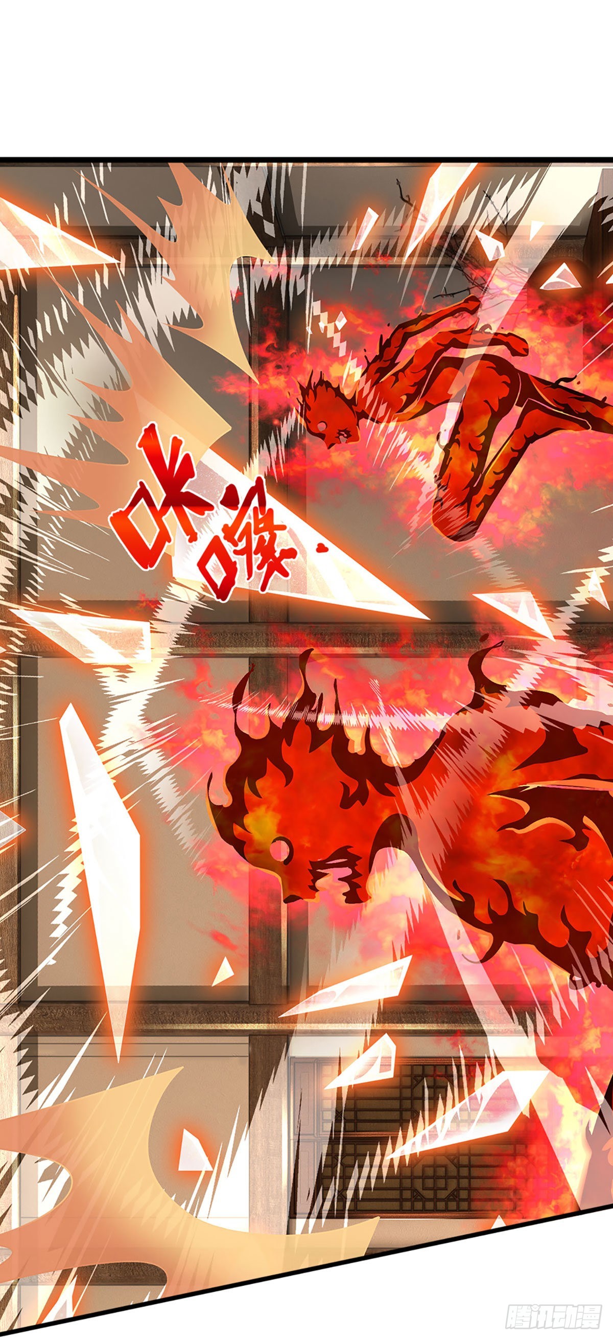 第161话 不速之客，全力镇压34
