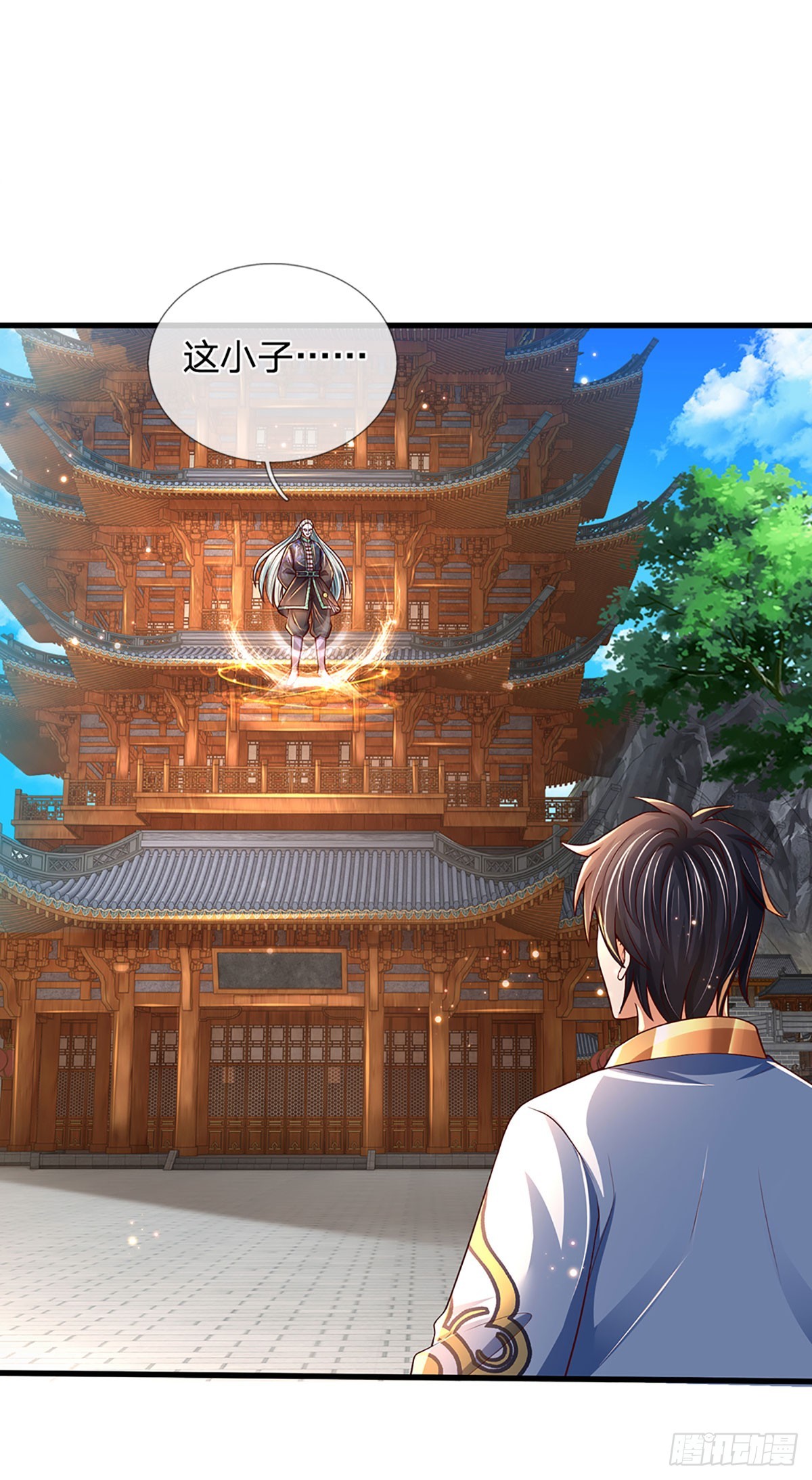 第200话 羽化门的终极梦想17