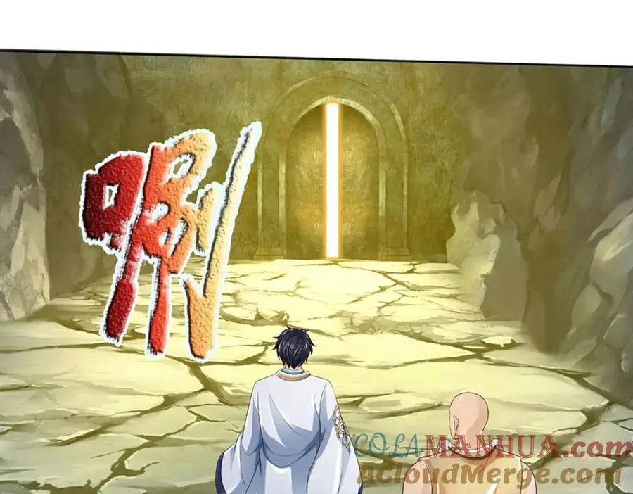 第276话 天道书院的由来52