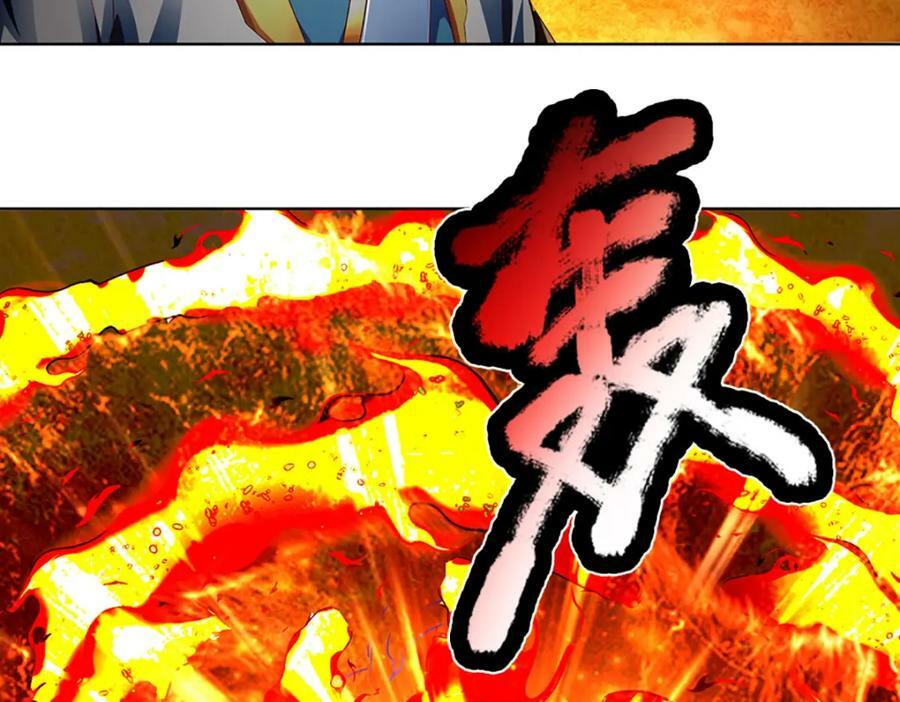 第250话 一剑斩群雄7
