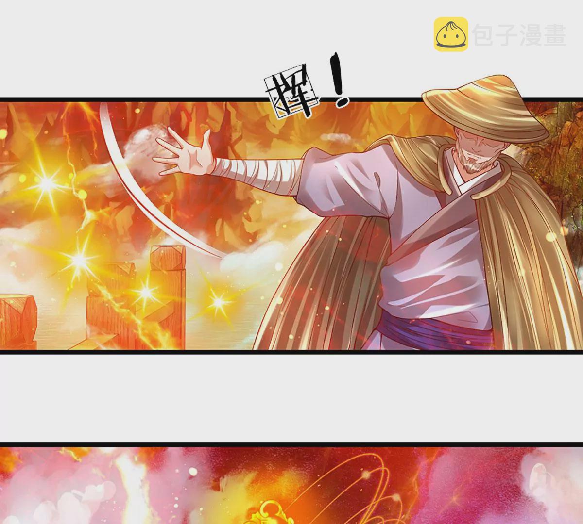 第74话 帝路钓龙，绝非凡夫25