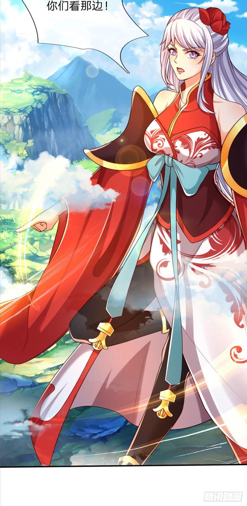 第90话 帝子之争，正式开启28