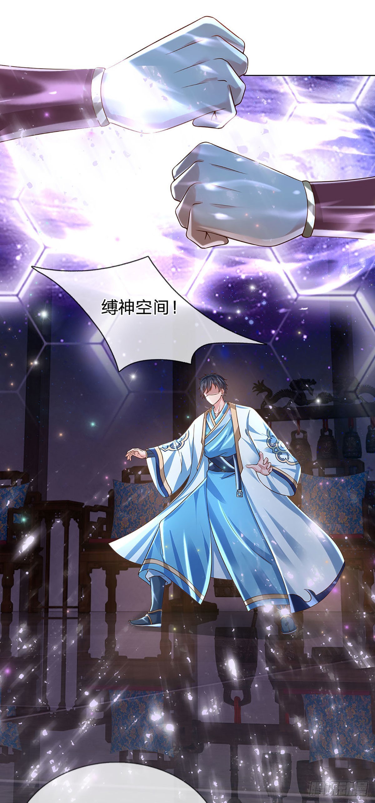 第137话 天赋瞳术，强势反击15