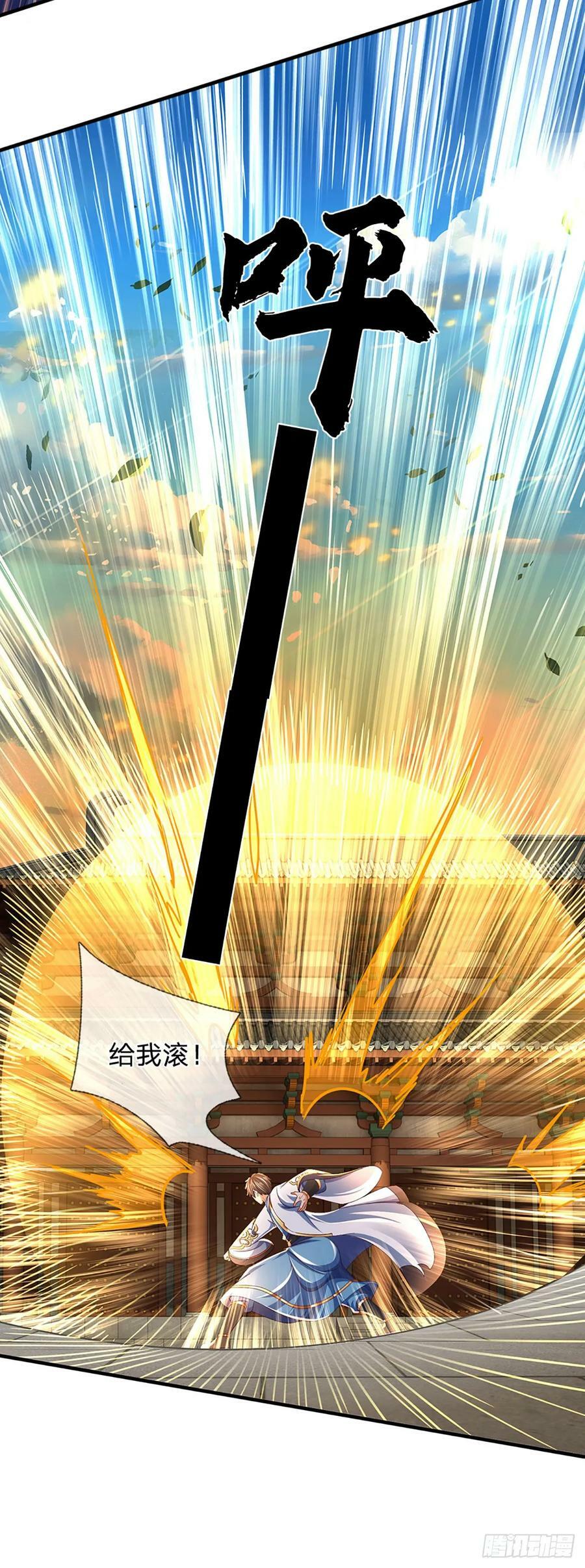 第216话 刷新对强者的认知21
