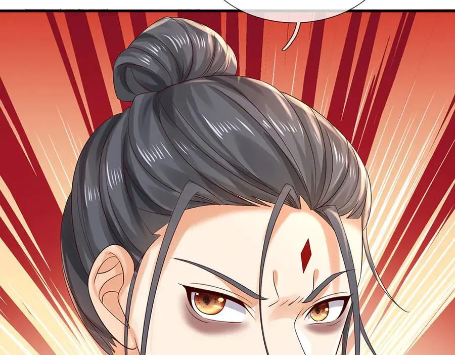 第310话 将计就计，背后之人10