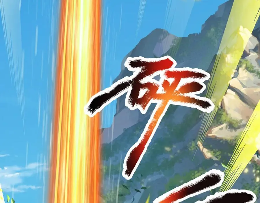 第303话 有口难言，大召唤术62