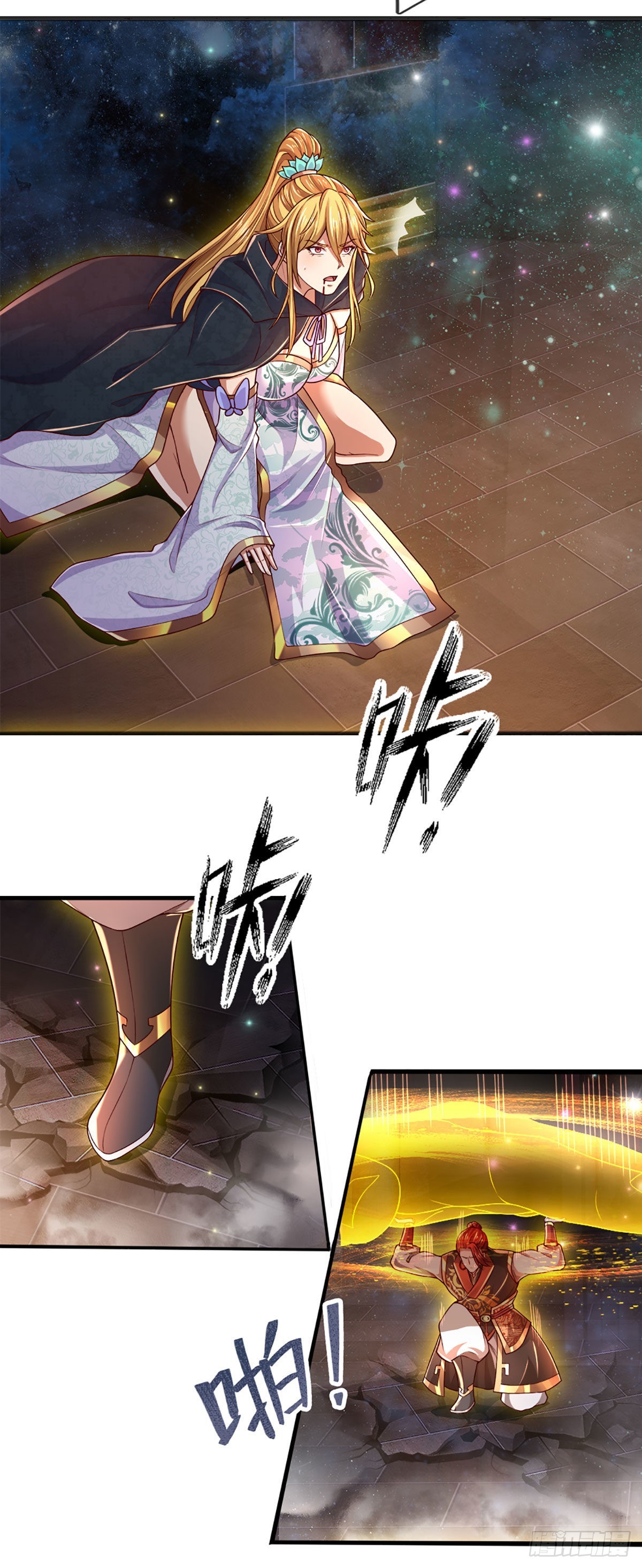 第136话 突然反转，蠢钝如猪31