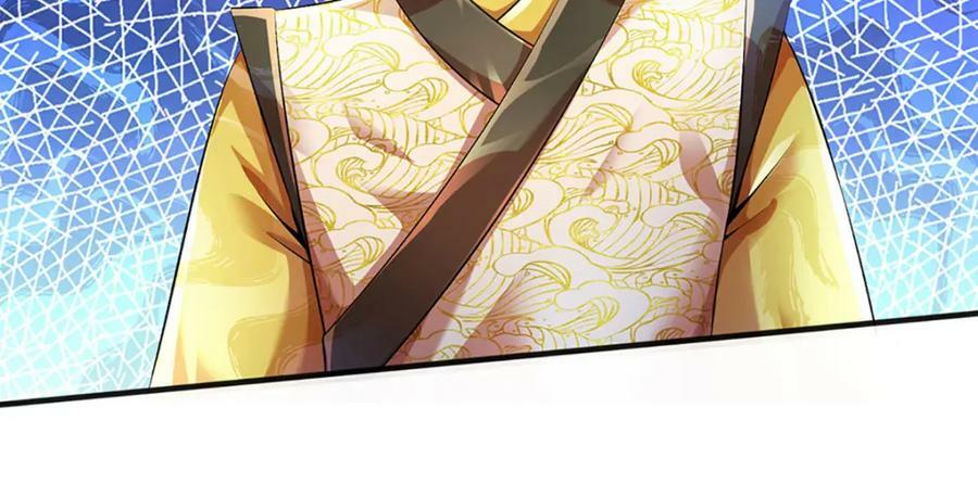 第234话 拆家了！50
