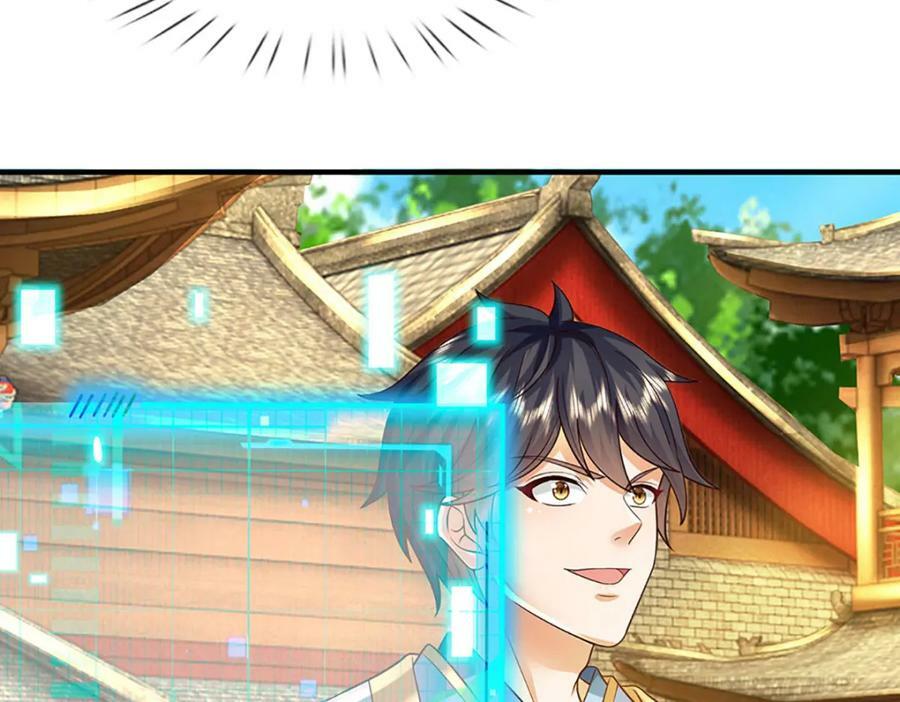 第242话 十神子的实力118