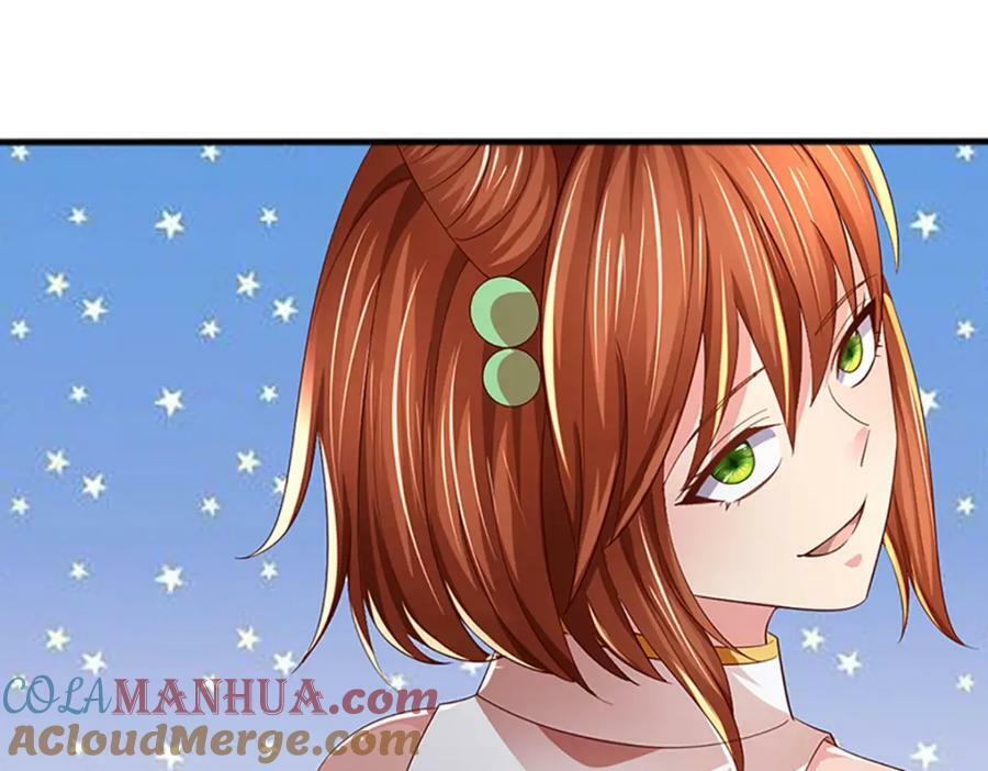 第247话 十神子的惊喜57