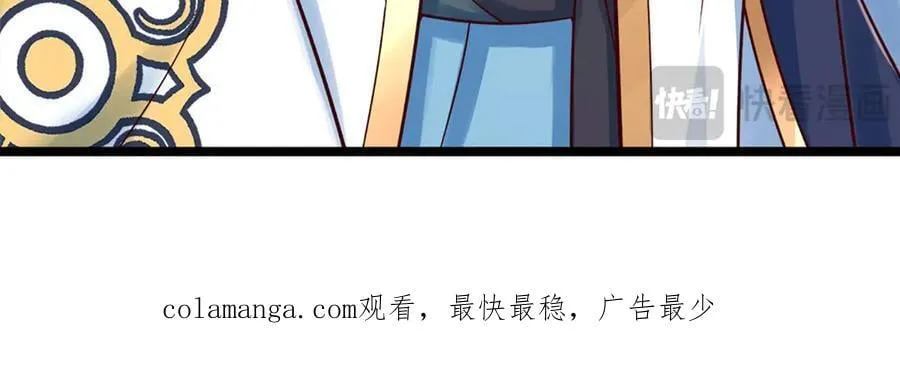 第319话 一波未平，一波起133