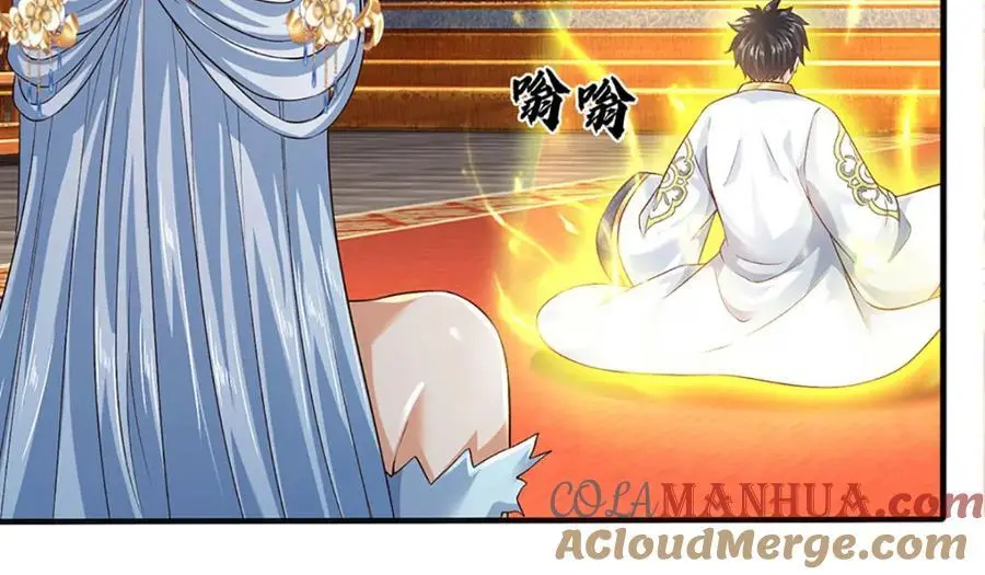 第291话 天书之中的玄妙24