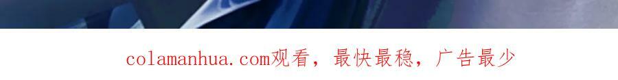 第230话 高兴太早，留有后招117