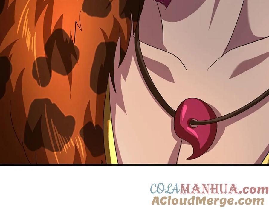 第265话 妖丹盛宴88