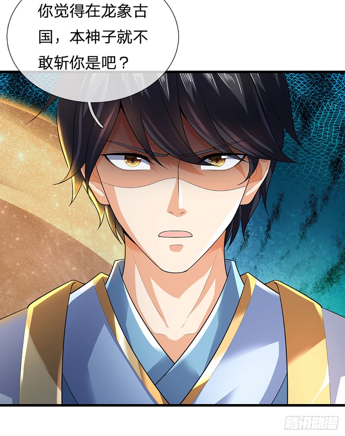 第170话 威逼利诱，入地狱洞46