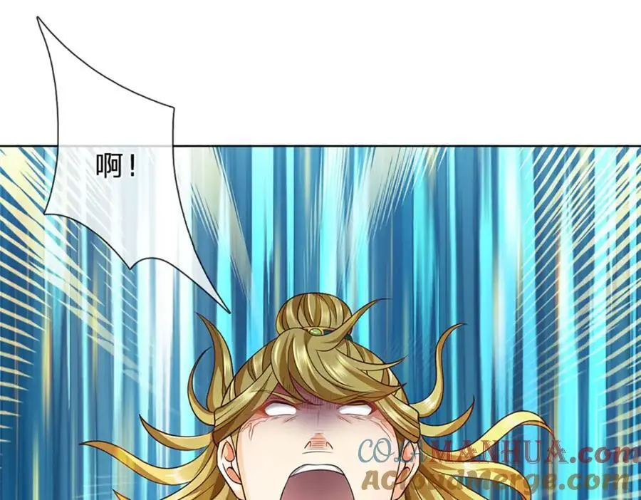 第280话 龙象一击132