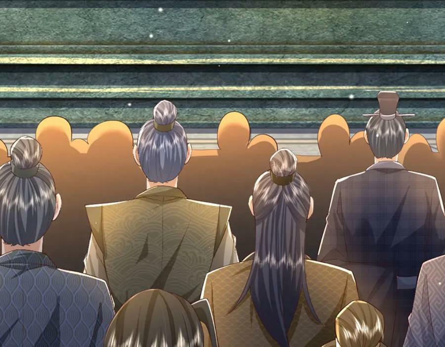 第242话 十神子的实力21