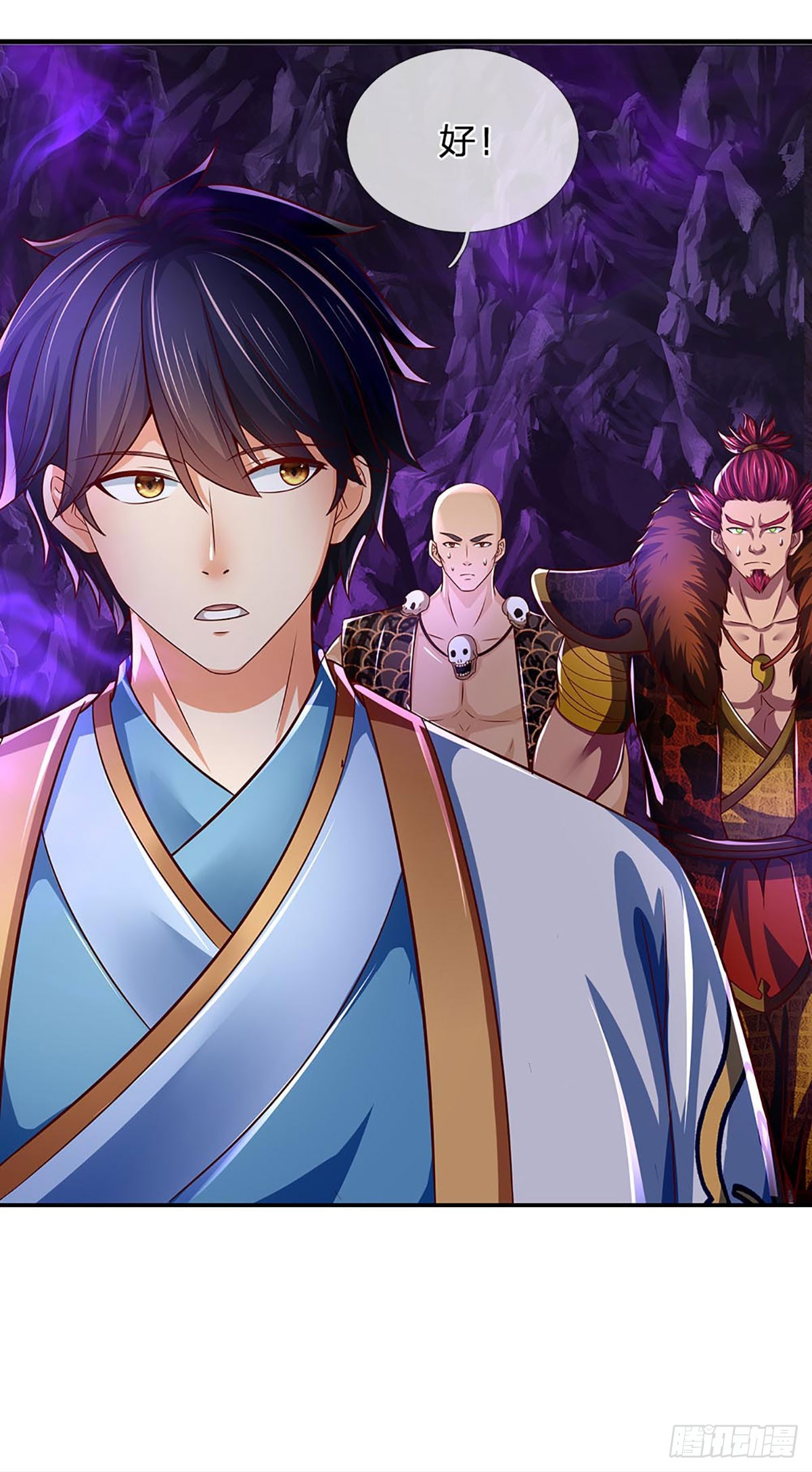 第185话 运势之强，避其锋芒31