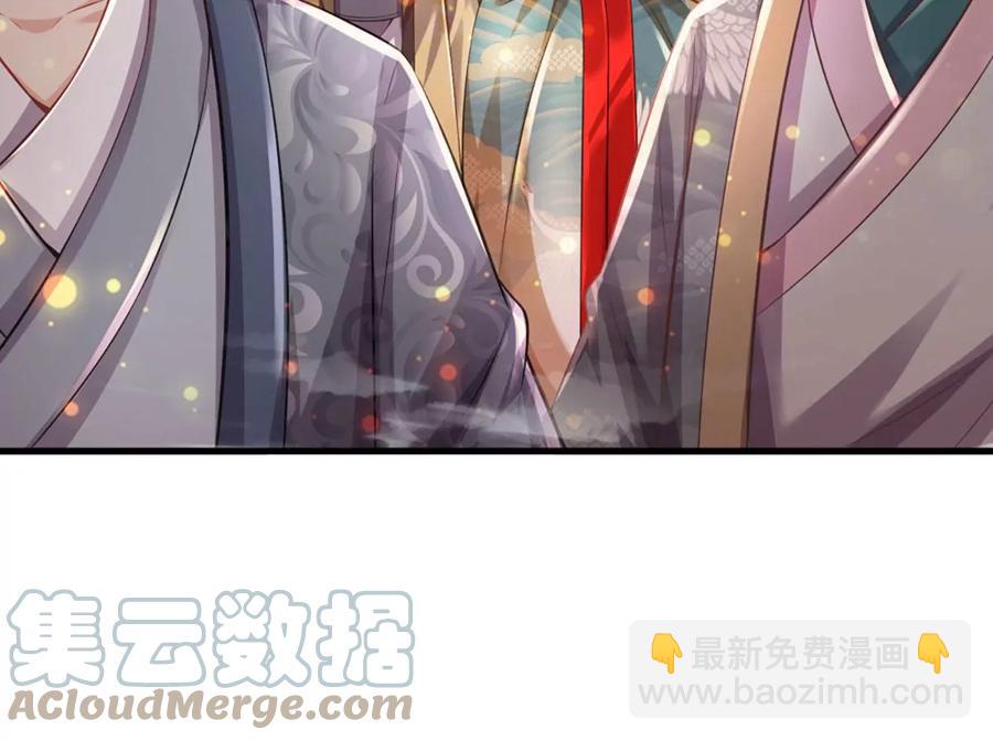 第81话 一步登顶，成功胜出60