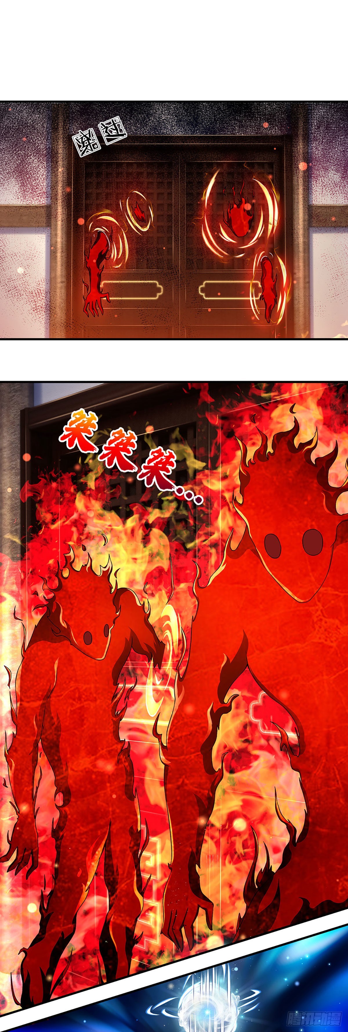 第161话 不速之客，全力镇压27